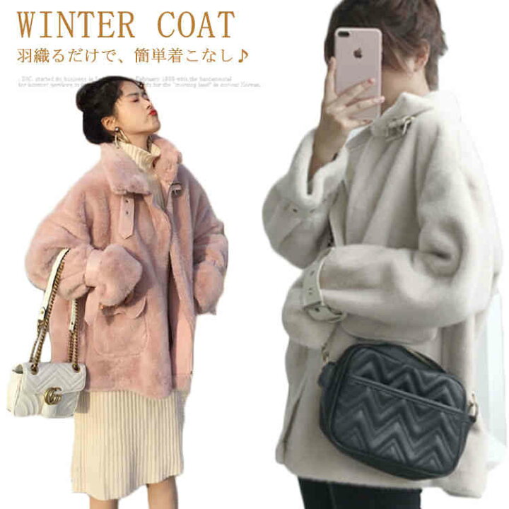 楽天市場 ファーコート ショート丈 フェイク ファー フェイク ラビットファー コート 毛皮 コート フェイク ファー コート ジャケット レディース エコファー コート フォックスファー ボレロ 結婚式 二次会 パーティー エコライフショップ