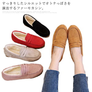 ӂӂ킠BEhgD JV {A t@[JV JWAV[Y Vv JVV[Y tbg [q[ h ɂȂ ₷  炩  t 