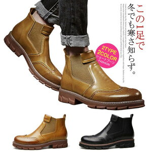 {A TChSAu[c Y V[gu[c U[ VRv {v TChSAu[c `FV[u[c EBO`bv TChSA u[c C h YC vC C amC