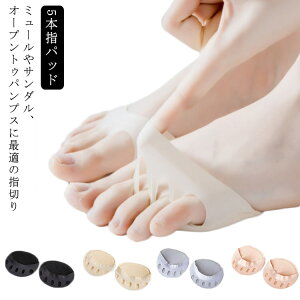 3Zbg T_ \bNX EȂ ܐNbV I[vgDpvX 5{w tbgJo[ ~ C fB[X    oGV[Y ~[ t