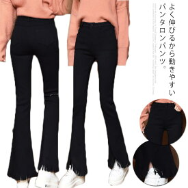 楽天市場 スキニー フレアパンツ レディースの通販