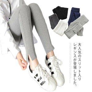 Xbg MX Xpbc  fB[X n EFXgS Lk 傫TCY u MX pc  r [EFA X|[cEFA t H~