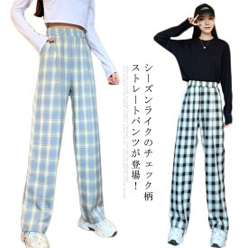 楽天市場 チェック柄パンツ ボトムス レディースファッション の通販