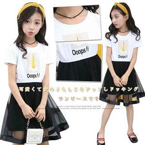 q@hbLOs[X@`[s[X@̎q@tVc@tAXJ[g@`[XJ[g@N[lbN@@IV@ʉ@ĐV@110cm 120cm 130cm 140cm@150c