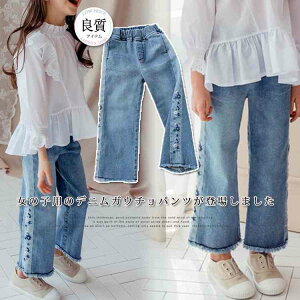 q@fjKE`pc@Chpc@㕪pc@̎q@ԕhJ@K[Y@WjA@JWApc@{gX@tW@@w@Ǝ@킢@Mtg@