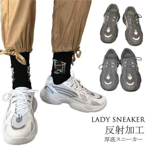 ˉH Xj[J[  Xj[J[ [XAbv Xj[J[ Xg[gn Xj[J[ fB[X C r Xj[J[ hn [Jbg [XAbv  V[Y C