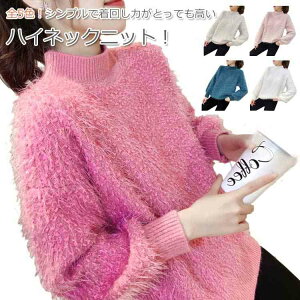 S6FIjbg fB[X nClbNjbg  wA^b` jbgZ[^[ vI[o[ jbggbvX ӂ 킢 H~ H ~ H ~