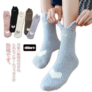  4Zbg \bNX fB[X  C [\bNX RR hC ӂӂC Lk  Aj} t ʔ 킢   ₦h~ g