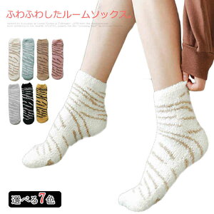  C fB[X [\bNX  gC hC  [EFA N[ ӂ tbgJo[ h Aj} L[g ӂӂC 