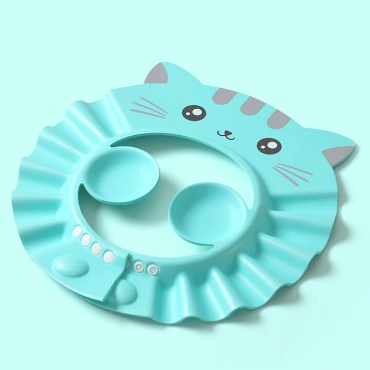 楽天市場 送料無料 ベビー シャンプーハット 赤ちゃん シャンプーキャップ バスグッズ 猫柄 ネコゃん かわいい おしゃれ ベビーガード 洗髪用帽子 子供 防水帽 お風呂 防水 着脱便利 エコライフショップ