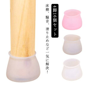  4r16Zbg ֎qrJo[ VR ۋrEprp h~ h~ ی^ CXrJo[ v`v ֎qrLbv  pveN^[ Ƌی ƋrJo[ CXrJo[