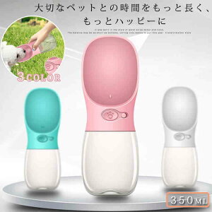 {g 350ml  p Lp Up p EH[^[{g   {g |[^u o hbOpi Lpi ybgpi