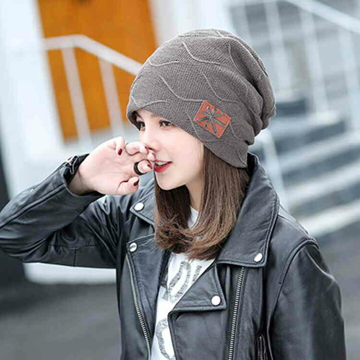 楽天市場 ニット帽 キャップ 帽子 ニット レディース 裏起毛 秋物 厚手 ファション 秋冬 女子用 アクリル 秋服 防寒 エコライフショップ 楽天市場 ニット帽 キャップ 帽子 ニット レディース 裏起毛 秋物 厚手 ファション 秋冬 女子用 アクリル 秋服 防寒 エコライフショップ