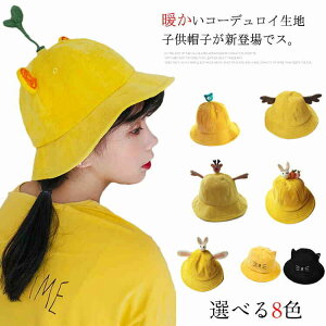 @qpXq nbg R[fCnbg ̎q j̎q 50-52cm LbY Lbv o s AEghA F _bN L  ANZT[ h L[g h n 킢 t