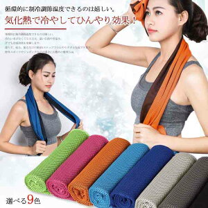 yzЂ^I N[^I p^I ACX^I lbNN[[ X|[cp ⊴ U邾  ڐG⊴ MǑ΍ bV S9F