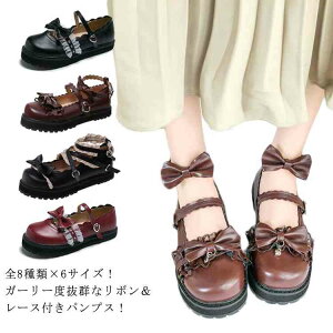 S8×6TCYINXXgbv pvX XN[V[Y [t@[ ^[n C V[Y Xgbv [X { XK[ l