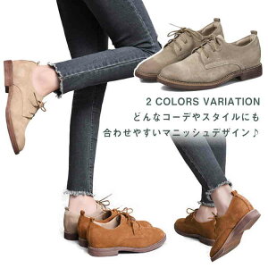 ���[�q�[�� �V���[�Y �C �u���e�B�b�V�� �I�b�N�X�t�H�[�h�V���[�Y ���[�X�A�b�v �V���[�Y �}�j�b�V���V���[�Y ���f�B�[�X �����C �����Y���C�N �t�� �������