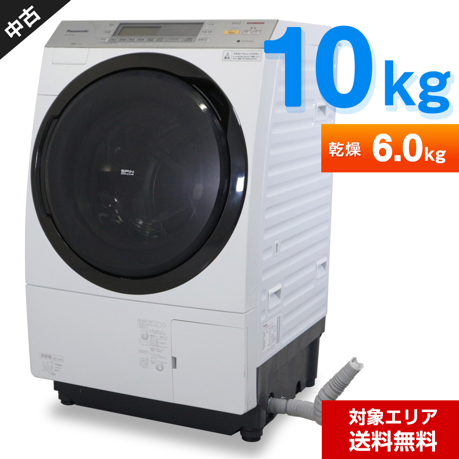 せんだ様専用 Panasonic ドラム式洗濯機 NA-VX8800R-W | monsterdog.com.br
