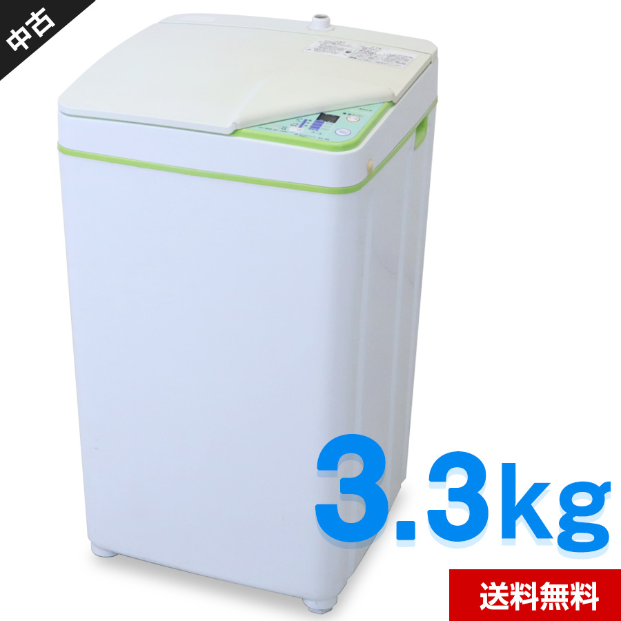 楽天市場】【中古】 ハイアール 洗濯機 縦型全自動 JW-K33F (3.3kg