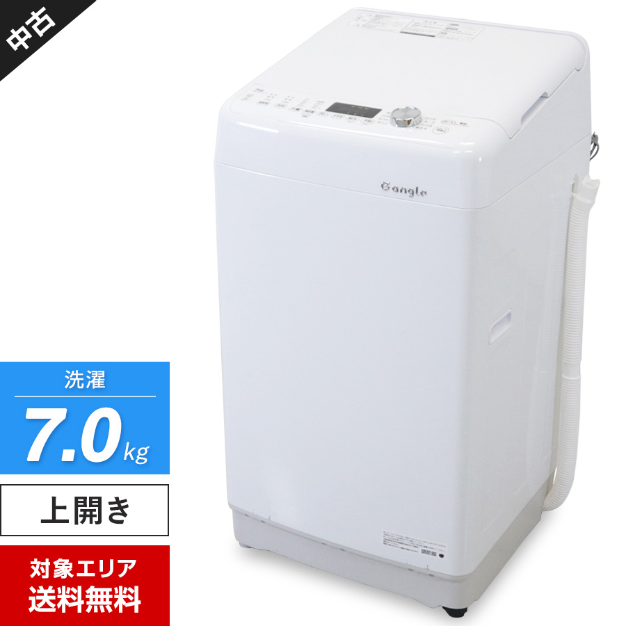 楽天市場】【中古】 エディオン 洗濯機 縦型全自動 e angle ANG-WM-B70