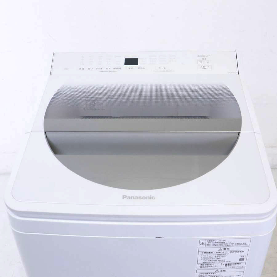 楽天市場】【中古】 パナソニック 洗濯機 縦型全自動 NA-F9AE7 (9.0kg