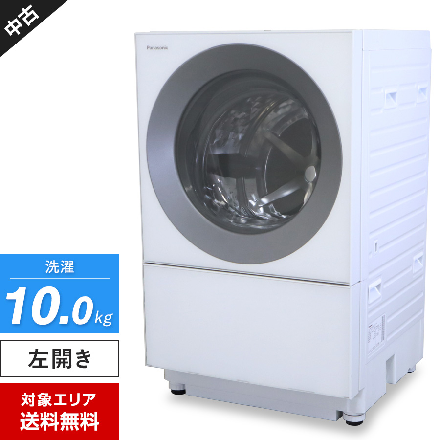 楽天市場】【中古】 パナソニック ドラム式洗濯機 Cuble NA-VS1100L