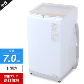 【中古】 AQUA 洗濯機 縦型全自動 AQW-S7NBK (7.0kg/ピンクゴールド) 高濃度クリーン洗浄 自動おそうじ ガラストップ (2023年製)○692h23