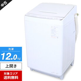 【中古】 東芝 洗濯機 縦型全自動 ZABOON AW-12XD9 (12.0kg/グランホワイト) ウルトラファインバブル洗浄W ガラストップ (2021年製)○694h13