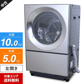 【中古】 パナソニック ドラム式洗濯機 Cuble NA-VG2400L 洗濯乾燥機 (洗10.0kg/乾5.0kg) 低温風パワフル乾燥 温水機能搭載 (左開き/2019年製)○702h01