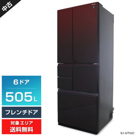 【中古】 多少難あり SHARP 冷蔵庫 6ドア 505L SJ-GT51C (フレンチドア/グラデーションレッド) プラズマクラスター7000 メガフリーザー (2017年製)○706h23