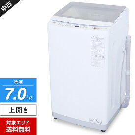 【中古】美品 AQUA 洗濯機 縦型全自動 AQW-S7N (7.0kg/ホワイト) 3Dアクティブ洗浄 高濃度クリーン浸透 (2023年製)○694h12