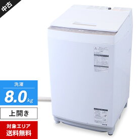 ＼クーポン配布中／ 【中古】 東芝 洗濯機 ZABOON 縦型全自動 AW-BK8D8 (8.0kg/グランホワイト) ウルトラファインバブル洗浄 DDモーター搭載 (2020年製)○737h04