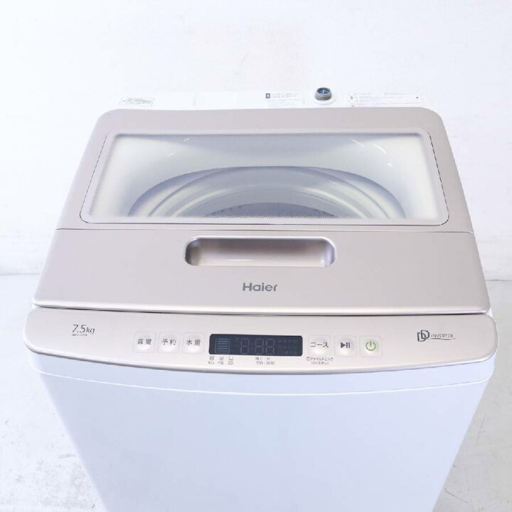 楽天市場】【中古】 ハイアール 洗濯機 縦型全自動 JW-LD75A  