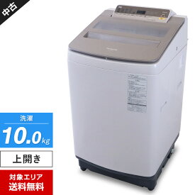 【中古】 パナソニック 洗濯機 縦型全自動 NA-FA100H5 (10.0kg/ブラウン) 泡洗浄W エコナビ フラットフェイス (2017年製)○741h23