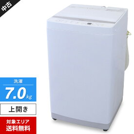 【中古】美品 ハイアール 洗濯機 縦型全自動 JW-E70CE (7.0kg/ホワイト系) 高濃度洗浄 ステンレス槽 しわケア脱水 (2020年製)○752h02