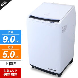 【中古】 日立 洗濯機 縦型 ビートウォッシュ BW-DV90EE7 洗濯乾燥機 (洗9.0kg/乾5.0kg) AIお洗濯 温水ミスト ガラストップ (2019年製)○752h14