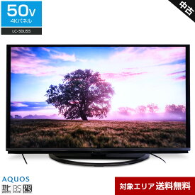 【中古】 SHARP テレビ AQUOS 50V型 4K対応パネル (2018年製) LC-50US5 Android TV HDR対応 3チューナー内蔵○763h03