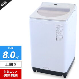 【中古】 パナソニック 洗濯機 縦型全自動 NA-FA80H8 (8.0kg/シャンパン) 泡洗浄＆パワフル立体水流 エコナビ搭載 (2021年製)○765h01