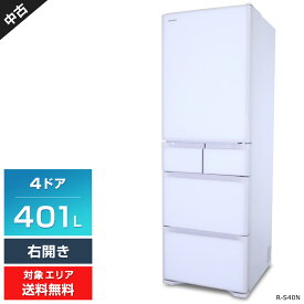 【中古】 日立 冷蔵庫 5ドア 401L R-S40N (右開き/クリスタルホワイト) フロストリサイクル冷却 新鮮スリープ野菜室 (2021年製)○784h02