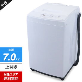 【中古】 アイリスオーヤマ 洗濯機 縦型全自動 IAW-T703E (7.0kg/ホワイト) ステンレス槽 デジタル表示 槽洗浄/槽乾燥 (2020年製)○794h06