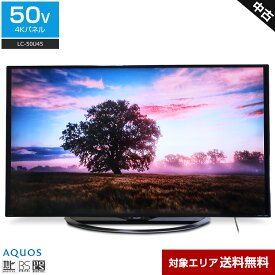 【中古】 SHARP テレビ AQUOS 50V型 4K対応パネル (2018年製) LC-50U45 HDR対応 倍速機能 3チューナー内蔵○798h25