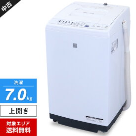 【中古】 日立 洗濯機 縦型全自動 NW-Z70E5 (7.0kg/キーワードホワイト) シャワー浸透洗浄 ステンレス槽 風乾燥機能 (2019年製)○800h03