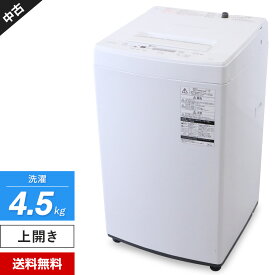 【中古】 東芝 洗濯機 縦型全自動 AW-45M5 (4.5kg/ピュアホワイト) パワフル洗浄 ステンレス槽 つけおきコース (2018年製)★801h13