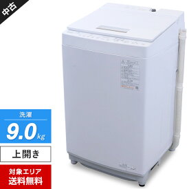 【中古】 東芝 洗濯機 縦型全自動 AW-9DH1 (9.0kg/グランホワイト) 抗菌ウルトラファインバブル洗浄 DDモーター (2021年製)○803h26