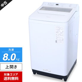 【中古】 パナソニック 洗濯機 縦型全自動 NA-FA80H9 (8.0kg/ホワイト) 泡洗浄＆パワフル立体水流 エコナビ搭載 (2021年製)○804h03