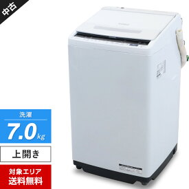 【中古】 日立 洗濯機 ビートウォッシュ 縦型全自動 BW-V70E (7.0kg/ホワイト) ナイアガラビート洗浄 エアジェット ガラストップ (2019年製)○808h09