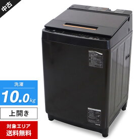 【中古】 東芝 洗濯機 ZABOON 縦型全自動 AW-BK10SD6 (10.0kg/グレインブラウン) ウルトラファインバブル洗浄 風乾燥機能 ecoモード (2018年製)○808h11