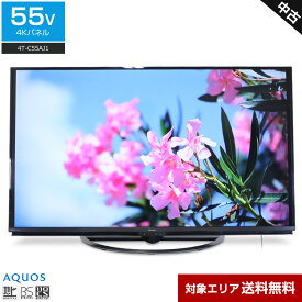 【中古】 SHARP テレビ AQUOS 55V型 4K対応パネル (2019年製) 4T-C55AJ1 Android TV HDR対応 3チューナー内蔵○810h16