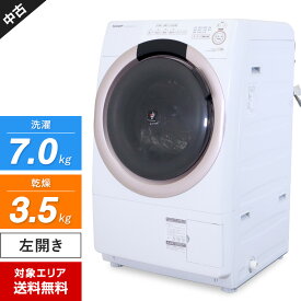 【中古】 SHARP ドラム式洗濯機 ES-S7G-NL 洗濯乾燥機 (洗7.0kg/乾3.5kg) プラズマクラスター DDインバーター (左開き/2022年製)○815h09