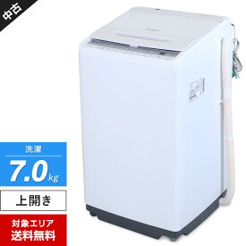 【中古】 日立 洗濯機 ビートウォッシュ 縦型全自動 BW-V70F (7.0kg/ホワイト) ナイアガラビート洗浄 エアジェット ガラストップ (2021年製)○819h01